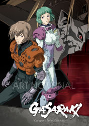 Rule 34 | 1boy, 1girl, armor, brown eyes, brown hair, gasaraki, green hair, highres, mecha, miharu (gasaraki), official art, robot