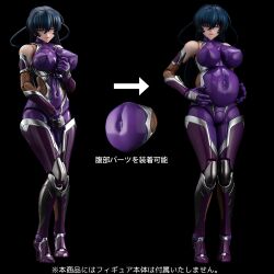1girl blue_hair breasts covered_erect_nipples figure igawa_asagi large_breasts lilith-soft long_hair photo_(medium) pregnant taimanin_(series) taimanin_asagi
