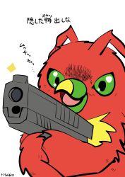 beak bird commentary_request digimon digimon_(creature) feathers green_eyes gun highres holding holding_gun holding_weapon muchomon no_humans penguin red_feathers simple_background translation_request twitter_username upper_body weapon white_background zadaruon