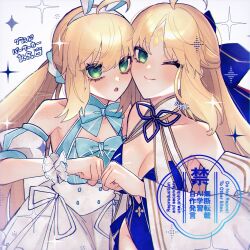 2girls absurdres ahoge animal_ears artoria_caster_(fate) artoria_caster_(swimsuit_berserker)_(fate) artoria_caster_(swimsuit_berserker)_(second_ascension)_(fate) artoria_caster_(swimsuit_berserker)_(third_ascension)_(fate) artoria_pendragon_(fate) bare_shoulders blonde_hair blue_dress blue_one-piece_swimsuit blue_ribbon blush bow breasts cleavage covered_navel detached_sleeves dress dual_persona facial_mark fake_animal_ears fate/grand_order fate_(series) fist_bump forehead_mark green_eyes hair_bow hairband highleg highleg_one-piece_swimsuit highres long_hair looking_at_viewer medium_breasts multiple_girls noa_pisces one-piece_swimsuit one_eye_closed open_mouth puffy_short_sleeves puffy_sleeves rabbit_ears ribbon short_sleeves skirt smile swimsuit translation_request twintails very_long_hair white_skirt white_sleeves wide_sleeves