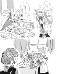2girls 3girls ahoge anger_vein anisphia_wynn_palettia blush book bow bowtie breasts broom cape caught chair closed_eyes coat commentary crumpled_paper curtains desk epaulettes euphyllia_magenta exhausted greyscale hair_ribbon hand_under_clothes hand_under_skirt highres holding holding_broom indoors inkwell koyomania large_breasts long_hair long_sleeves maid medium_hair monochrome multiple_girls mushroom_on_head on_desk open_mouth paper parted_lips quill ribbon short_hair sitting skirt speech_bubble spread_legs sweatdrop tearing_up tears tensei_oujo_to_tensai_reijou_no_mahou_kakumei translation_request trembling walk-in yuri