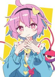 Rule 34 | 1girl, absurdres, adapted costume, ahoge, black201 wav, black hairband, blue cardigan, blush, cardigan, closed mouth, commentary, eyeball, hair ornament, hairband, heart, heart hair ornament, highres, interlocked fingers, komeiji satori, long sleeves, looking at viewer, own hands together, pink eyes, pink hair, pink nails, short hair, smile, solo, third eye, touhou