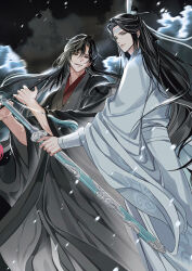 2boys absurdres bishounen black_hair black_hanfu chinese_clothes closed_mouth cloud cloudy_sky electricity floating_hair flute gearous hair_down half_updo hanfu headband highres holding holding_flute holding_instrument holding_sword holding_weapon instrument jian_(weapon) lan_wangji light_particles long_hair long_sleeves looking_at_viewer male_focus modao_zushi multiple_boys night non-web_source official_alternate_hairstyle official_art outdoors parted_lips red_eyes robe sheath sheathed sky smile standing sword sword_tassel tassel topknot very_long_hair weapon wei_wuxian wei_wuxian_(yiling_laozu) white_hanfu white_headband wide_sleeves xiao_guan_(headdress) yellow_eyes