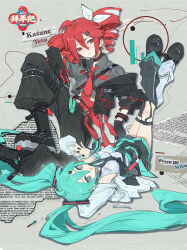 Rule 34 | 2girls, @ @, absurdres, ahoge, aqua eyes, aqua nails, armpits, asymmetrical legwear, averting eyes, belt, belt buckle, black belt, black boots, black choker, black gloves, black jacket, black leg warmers, black necktie, black pants, black shoes, blue jacket, boots, bow, buckle, character name, chinese commentary, choker, closed mouth, clothes writing, collared shirt, color contrast, colored shoe soles, combat boots, commentary request, criss-cross straps, double-parted bangs, drawstring, drill hair, fingerless gloves, gloves, grey background, grey shirt, hair bow, hair ornament, hairpin, hatsune miku, high-waist pants, high collar, highres, jacket, jacket partially removed, kaiaik (zheliakaina), kasane teto, kasane teto (sv), knee up, kneehighs, leg warmers, legs up, legwear garter, long hair, long sleeves, looking at viewer, lying, mae no hanashi (vocaloid), midriff, miniskirt, multiple girls, necktie, newspaper, official art, on back, open clothes, open jacket, open mouth, pants, platform boots, pleated skirt, red eyes, red hair, red necktie, shadow, shirt, shirt overhang, shoes, sitting, skirt, sleeveless, sleeveless shirt, smile, socks, synthesizer v, torn paper, twin drills, twintails, uneven legwear, utau, very long hair, vocaloid, white hair, white leg warmers, wing collar, wristband