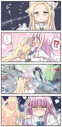 !? ... 2girls 4koma angel_wings anger_vein animal_ear_fluff animal_ears bird blonde_hair blue_archive blunt_bangs blush bow bus capelet comic commentary_request detached_sleeves feathered_wings fence flick flower forehead forehead_flick fox_ears fox_girl guriin hair_bun hair_flower hair_ornament hair_scrunchie halo highres hug long_hair long_sleeves looking_at_another mika_(blue_archive) motor_vehicle multiple_girls one_side_up orange_eyes parted_bangs pink_hair pout road scrunchie seia_(blue_archive) sidelocks silent_comic simple_background single_side_bun sleeves_past_wrists splashing spoken_ellipsis spoken_interrobang surprised sweat sweatdrop nervous_sweating tearing_up translation_request trembling wet wet_clothes white_wings wide_sleeves wings wrist_scrunchie yellow_eyes