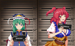 2girls asymmetrical_hair barbie_(franchise) barbie_(live_action) barbie_mugshot_(meme) blue_eyes blue_headwear blue_kimono blue_vest blush breasts brown_sash buttons character_name cleavage closed_mouth coin coin_on_string commentary_request epaulettes flat_chest frilled_hat frills frown green_hair hair_between_eyes hat height_chart height_mark highres holding holding_sign holed_coin japanese_clothes kimono large_breasts ldschem16 looking_at_viewer meme mugshot multiple_girls obi one_eye_closed onozuka_komachi open_mouth parody puffy_short_sleeves puffy_sleeves red_eyes red_hair red_ribbon ribbon sash shiki_eiki shirt short_hair short_sleeves sign sleeve_ribbon smile touhou two_side_up upper_body vest white_ribbon white_shirt