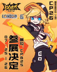 Rule 34 | 1boy, absurdres, aotu world, arrow (symbol), baseball cap, belt, black gloves, black hat, black shorts, blonde hair, blue eyes, chinese commentary, chinese text, copyright name, drawstring, energy, fingerless gloves, gloves, hat, highres, hood, hood down, hoodie, jacket, king (aotu world), looking at viewer, male focus, official art, open mouth, orange background, pointy ears, poster (medium), qi chuang she, short hair, short sleeves, shorts, smile, solo, spiked hair, teeth, white hoodie, yellow background, yellow belt