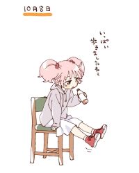 1girl blush_stickers bottle chair commentary_request drawstring full_body green_eyes grey_hoodie hair_bobbles hair_ornament highres holding holding_bottle hood hood_down hoodie long_sleeves namori open_mouth pink_hair red_shoes shoes short_hair simple_background sitting skirt socks solo translation_request twintails white_background white_skirt white_socks yoshikawa_chinatsu yuru_yuri