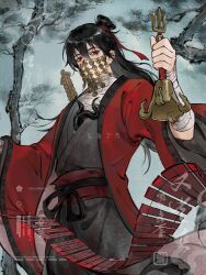 1boy absurdres bags_under_eyes bamboo_slips bandaged_arm bandaged_chest bandaged_neck bandages bell black_hair black_hanfu blood bloody_bandages chinese_clothes chinese_commentary cloud coat coin coin_mask coin_sword commission covered_mouth creature da_qian_lu dao_gui_yi_xian day floating floating_object floating_weapon hair_between_eyes hair_bun hair_ribbon half_updo hanfu highres holding holding_bell holed_coin li_huowang li_sui_(tentacles) long_hair long_sleeves looking_at_viewer male_focus mask mouth_veil official_art open_clothes open_coat outdoors red_coat red_eyes red_ribbon red_sash ribbon robe sash scroll single_hair_bun sky solo standing sword sword_on_back tentacles tentacles_under_clothes tree veil watermark weapon weapon_on_back wide_sleeves yanyangshengwu