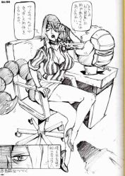 00s adiane breasts cleavage eyepatch greyscale guame high_heels large_breasts legs monochrome scan shoes tengen_toppa_gurren_lagann translation_request viral_(ttgl)