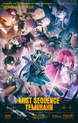 1boy 6+girls :d absurdres black_coat black_hair black_shoes character_request closed_eyes coat copyright_name dress english_text glowing glowing_eyes gun hand_on_own_head hand_up highres holding holding_gun holding_weapon horse horseback_riding logo long_hair looking_at_viewer mist_sequence multiple_girls official_art open_mouth purple_dress purple_eyes riding shoes short_hair smile standing very_long_hair weapon white_hair yellow_eyes