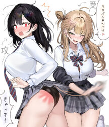 Rule 34 | 2girls, ;d, absurdres, artist name, ass, black hair, black panties, blonde hair, blush, breasts, button gap, commentary, commentary request, diagonal-striped clothes, diagonal-striped necktie, fang, grey skirt, gyaru, haze (ohw8g), highres, kogal, large breasts, long hair, miniskirt, multiple girls, necktie, nose blush, one eye closed, open mouth, original, panties, plaid clothes, plaid skirt, school uniform, shirt, simple background, skin fang, skirt, slap mark, slapping, smile, spanked, spanking, speech bubble, striped clothes, surprised, sweatdrop, thighs, translation request, underwear, wedgie, white background, white shirt