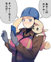 1girl blonde_hair blue_eyes blue_headwear breasts cellphone closed_mouth commentary_request creatures_(company) curly_hair eyelashes game_freak gen_5_pokemon gloves grey_gloves hands_up helmet high-visibility_clothing high-visibility_vest highres holding holding_phone long_hair looking_to_the_side nakamura_(marakimi) nintendo on_shoulder phone pokemon pokemon_(creature) pokemon_on_shoulder pokemon_swsh speech_bubble thought_bubble timburr translation_request upper_body white_background worker_(pokemon)