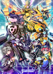 Rule 34 | armor, blue eyes, bootmon, digimon, helmet, highres, kazuki (digimon), logamon, logimon, naoto (digimon), offmon, onmon, rebootmon, shutmon, smile, wolf