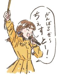 Rule 34 | 1girl, :d, ^ ^, arm up, armband, black bow, blush, bow, braid, breast pocket, brown hair, center-flap bangs, chesto (phrase), closed eyes, coat dress, commentary, dress, english commentary, glowstick, hair bow, hayama fuka, holding, holding glowstick, holding microphone, kachimachi kosuzu, link! like! love live!, long hair, long sleeves, love live!, love live! nijigasaki high school idol club, love live! series asia tour 2024, microphone, mizoe, open mouth, penlight (glowstick), pleated dress, pocket, ryouran! victory road (love live!), side ahoge, side braids, simple background, smile, solo, speech bubble, straight hair, translation request, v-shaped eyebrows, virtual youtuber, voice actor connection, white armband, white background, yellow dress