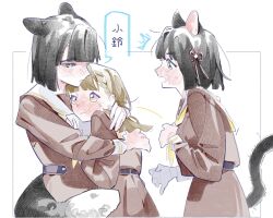 Rule 34 | 3girls, ^^^, animal ears, black hair, blunt bangs, blunt ends, blush, bob cut, braid, brown dress, cat ears, cat girl, cat tail, center-flap bangs, closed mouth, colored speech bubble, commentary, dress, dual persona, flower, flower knot, fox ears, fox girl, fox tail, full-face blush, green eyes, hair flower, hair ornament, half-closed eyes, hasu no sora school uniform, highres, holding, holding paper, hug, kachimachi kosuzu, link! like! love live!, long hair, long sleeves, looking at another, love live!, momose ginko, multiple girls, neckerchief, nervous sweating, open mouth, paper, pink eyes, pipi (m1x mix), profile, sailor collar, sailor dress, school uniform, short hair, side braids, speech bubble, sweat, tail, time paradox, translated, virtual youtuber, white background, white flower, white sailor collar, winter uniform, yellow neckerchief, yuri