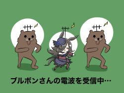 1girl 2channel 2others :3 =_= animal_ears ascii_art bare_shoulders bear black_hair blue_dress blue_flower blue_headwear blue_rose bow brown_hair chibi collarbone commentary dagger dress dress_bow flower full_body fur_collar green_background hair_over_one_eye hat hat_flower highres horse_ears horse_girl horse_tail knife kuma_(2ch) long_hair meme multiple_others nakamasu_ji neta off-shoulder_dress off_shoulder rice_shower_(umamusume) rose scabbard sheath sheathed short_dress simple_background symbol-only_commentary tail tilted_headwear umamusume weapon