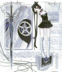 1girl absurdres acid_graphics belt black_belt black_dress black_hair bow car collar crt cyber_sigilism dress english_text highres long_hair looking_at_viewer monitor motor_vehicle original red_eyes socks solo spiked_collar spikes standing striped_clothes striped_socks sword tattoo twintails very_long_hair vinne weapon white_background white_bow white_socks