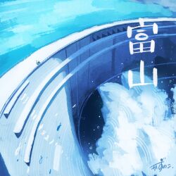 1other absurdres artist_name backpack bag blue_jacket commentary dam fish flying_fish gloves helmet highres jacket kazunoko_(kazunoko_zunoco) kurobe_dam original radio_antenna real_world_location river scenery signature solo space_helmet standing toyama_prefecture translated water white_gloves
