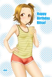 1girl alternate_hairstyle artist_name blush brown_eyes brown_hair casual character_name ckst collarbone cup dolphin_shorts drink drinking drinking_straw female_focus gym_shorts halftone halftone_background happy_birthday k-on! one_side_up shirt short_hair short_shorts shorts solo standing striped_clothes striped_shirt tainaka_ritsu tank_top tareme