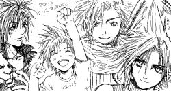 1boy artist_collaboration artist_name artist_request bad_id clenched_hands closed_eyes cloud_strife dated final_fantasy final_fantasy_vii final_fantasy_vii_advent_children hand_up happy kingdom_hearts kingdom_hearts_i light_smile monochrome multiple_persona open_mouth rendezvous short_hair sketch smile spiked_hair translation_request upper_body
