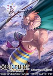 Rule 34 | 1boy, 1girl, aqua cape, artist name, baby 5, brown hair, cape, clenched teeth, commentary request, hands on own cheeks, hands on own face, heart, holding, holding sword, holding weapon, official art, on ground, one piece, one piece card game, sai (one piece), sideburns, sparkle, spiked hair, star-shaped pupils, star (symbol), sword, symbol-shaped pupils, tanaka ken&#039;ichi, teeth, weapon