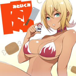 1boy 1girl ahoge bare_shoulders bikini blonde_hair breasts character_name commentary dark-skinned_female dark_skin flame_print food-themed_background gradient_background green_eyes hair_between_eyes holding konishiki_(52siki) large_breasts looking_at_viewer medium_hair mini_person miniboy mito_ikumi multicolored_bikini parted_lips red_bikini shokugeki_no_souma skindentation strap_gap sweat swimsuit thighs two-tone_bikini underboob v-shaped_eyebrows white_background white_bikini yukihira_souma