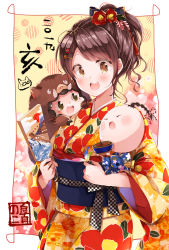 1boy brown_eyes brown_hair commentary_request hair_ornament highres i-pin japanese_clothes katekyo_hitman_reborn! kimono lambo looking_at_viewer miura_haru multiple_girls noko_(noko1886) open_mouth ponytail short_hair smile