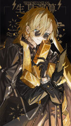 1boy absurdres animal_ears arknights black_background black_coat black_gloves blonde_hair blue_eyes cellphone character_name coat commentary_request gloves gold_bar highres holding holding_phone liaison_(arknights) lightning_bolt_symbol looking_at_viewer lop_rabbit_ears male_focus nana_tetra phone rabbit_boy rabbit_ears short_hair smile solo sunglasses upper_body