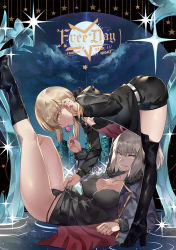 2girls artoria_pendragon_(fate) bad_id bad_pixiv_id bent_over black_jacket black_legwear black_panties blonde_hair boots breasts candy cleavage clothes_lift club3 fate/grand_order fate_(series) food highres jacket jeanne_d&#039;arc_(fate) jeanne_d&#039;arc_alter_(avenger)_(fate) jeanne_d&#039;arc_alter_(fate) jeanne_d&#039;arc_alter_(ver._shinjuku_1999)_(fate) jewelry large_breasts lollipop looking_at_viewer moon multiple_girls necklace night official_alternate_costume panties ponytail saber_alter saber_alter_(ver._shinjuku_1999) saber_alter_(ver._shinjuku_1999)_(fate) shirt_lift short_hair silver_hair small_breasts smile thigh_boots thighhighs thong underwear wicked_dragon_witch_ver._shinjuku_1999 yellow_eyes yuri