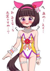 Rule 34 | 1girl, adapted costume, alternate costume, animal ears, black hair, breasts, collarbone, commentary request, groin, hair ornament, headband, highres, hime cut, horse ears, horse girl, horse tail, looking at viewer, medium hair, nishino flower (umamusume), purple eyes, small breasts, sodeshita marshmallow, solo, sweat, tail, translation request, umamusume, white background