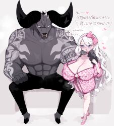 1boy 1girl abs animal_ears animal_print arm_tattoo barefoot black_horns black_pants blank_eyes blue_eyes blush bow breasts bull chest_tattoo choker cleavage collarbone commentary_request couple cow_ears cow_horns face_piercing furry furry_male furry_with_non-furry grey_fur hair_bow hairband hand_on_another&#039;s_hand hand_on_another&#039;s_shoulder hand_up heart highres holding_another&#039;s_finger hooves horns huge_breasts huge_horns interspecies jewelry large_pectorals leopard_print long_hair mato_tsuyoi minotaur muscular muscular_male nose_piercing nose_ring off_shoulder original pants pectorals piercing pink_bow pink_choker pink_hairband pink_robe pink_shoes ring robe shoes shortstack shoulder_tattoo sitting size_difference skyr_vanhouten_(mato_tsuyoi) spoken_heart sweat swept_bangs tattoo topless_male translation_request very_long_hair wedding_ring white_hair