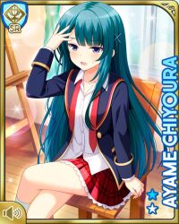 Rule 34 | 1girl, aqua hair, card (medium), chair, character name, chiyoura ayame, day, girlfriend (kari), hair ornament, hand by own face, indoors, long hair, necktie, official art, open mouth, plaid clothes, plaid skirt, purple eyes, qp:flapper, red neckwear, red skirt, school uniform, shirt, sitting, skirt, tagme, white shirt, x hair ornament