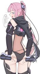 1girl anyoji_hime ass black_cape black_sleeves black_thighhighs blunt_bangs butt_crack cape commentary_request cosplay cowboy_shot detached_sleeves flying_sweatdrops gradient_hair hair_intakes highres link!_like!_love_live! liz_(piyoko_piyop) long_hair love_live! median_furrow multicolored_hair ongeki pink_hair ponytail revealing_clothes simple_background solo speech_bubble standing takase_rio takase_rio_(cosplay) thighhighs thought_bubble torn_cape torn_clothes translation_request very_long_hair virtual_youtuber white_background