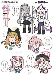 6+girls :d ^_^ animal_ears bar_censor beret black_footwear black_hat black_necktie black_skirt black_wings blue_archive blue_sailor_collar boots bow braid breasts brown_eyes brown_hair butterfly_net censored chibi closed_eyes closed_mouth collared_shirt dark-skinned_female dark_skin demon_tail dress_shirt eimi_(blue_archive) fake_animal_ears feathered_wings flying_sweatdrops food gloves grey_hair grey_pantyhose habit hair_between_eyes hair_over_one_eye halo hanako_(blue_archive) hand_net hat head_wings hina_(blue_archive) holding holding_food horns iori_(blue_archive) koharu_(blue_archive) long_hair long_sleeves low_wings mari_(blue_archive) medium_breasts mika_(blue_archive) multiple_girls navel necktie nude onigiri open_mouth pantyhose pink_bow pink_hair pleated_skirt pointy_ears ponytail puffy_long_sleeves puffy_sleeves purple_eyes purple_skirt purple_wings red_eyes sailor_collar shirt simple_background single_braid skirt sleeves_past_wrists smile sweat tail translation_request twintails unadare very_long_hair white_background white_gloves white_shirt wings