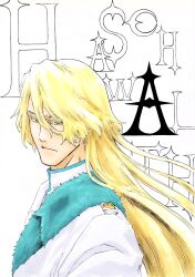 Rule 34 | 1boy, alpen no koyari, bleach, bleach: sennen kessen-hen, blonde hair, character name, closed mouth, colored eyelashes, commentary, expressionless, eyebrows hidden by hair, eyelashes, floating hair, fur-trimmed jacket, fur trim, green eyes, hair between eyes, highres, jacket, jugram haschwalth, kubo tite (style), long hair, looking down, male focus, military uniform, nose, official style, simple background, solo, upper body, v-shaped eyebrows, very long hair, white background, white jacket