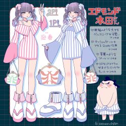 Rule 34 | 1boy, 2girls, alternate color, arrow (symbol), artist name, bag, black eyes, black hair, blue boots, blue capelet, blue dress, blue nails, blue scrunchie, boots, bra strap, breasts, brown eyes, capelet, character name, chonmage, cleavage, commentary, cosplay, dress, e. honda, e. honda (cosplay), facepaint, full body, furisode sleeves, hair ornament, hair scrunchie, hand up, handbag, happy new year, heart, highres, holding, holding bag, japanese clothes, jewelry, long sleeves, looking at viewer, medium hair, multicolored boots, multiple girls, nail polish, necklace, new year, off-shoulder capelet, off shoulder, open mouth, pencil dress, pink boots, pink capelet, pink dress, pink nails, player 2, red scrunchie, scrunchie, shira neri, short hair, sleeves past wrists, small breasts, smile, standing, street fighter, striped clothes, striped dress, sumo, tight clothes, tight dress, topknot, translated, twintails, two-tone boots, v, vertical-striped capelet, vertical-striped clothes, vertical-striped dress, white boots, wide sleeves, zipper, zipper pull tab