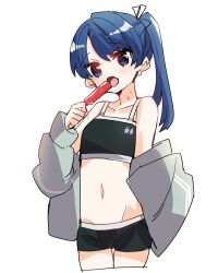 1girl alternate_costume bare_shoulders bike_shorts black_shorts black_sports_bra blue_eyes blue_hair breasts collarbone commentary cowboy_shot cropped_legs eating food grey_jacket groin hickey highres holding holding_food holding_popsicle jacket jacket_partially_removed kanduki_kamibukuro link!_like!_love_live! love_live! micro_shorts murano_sayaka navel open_mouth ponytail popsicle shorts simple_background small_breasts solo sports_bra stomach virtual_youtuber white_background