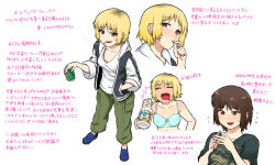 2girls alcohol bare_shoulders black_shirt blonde_hair blue_bra blue_shoes blush bottle bra breasts brown_eyes brown_hair can cigarette close-up closed_mouth collarbone crocs ear_piercing earrings fang full_body glass_bottle green_pants heineken holding holding_bottle holding_can hood hoodie jewelry looking_at_viewer looking_down medium_breasts mole mole_under_eye multiple_earrings multiple_girls navel nervous open_mouth original pants piercing print_shirt shirt shoes short_hair short_sleeves simple_background sleeves_rolled_up smoke smoking standing star_(symbol) stomach t-shirt translation_request tsukudani_(coke-buta) underwear upper_body white_background white_shirt