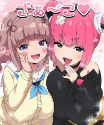 Rule 34 | absurdres, amami elna, breast press, breasts, coral (pokemon), crossover, highres, hitokiwa kenchin, large breasts, mesugaki, nintendo, oppai loli, pokemon, pokemon (anime), pokemon horizons, symmetrical docking, youkai watch