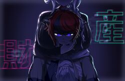 1boy 1girl absurdres between_breasts black_hair blue_eyes braid braided_ponytail breasts captain_kirb head_between_breasts highres hug_from japanese_text kirifuji_nozomi long_hair long_sleeves looking_at_viewer multicolored_eyes multicolored_hair open_mouth purple_background red_eyes red_hair sumino_takumi teeth the_hundred_line_-last_defense_academy- upper_body white_hair