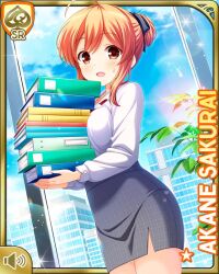 Rule 34 | 1girl, :d, alternate hairstyle, blouse, brown eyes, brown hair, card (medium), day, girlfriend (kari), grey skirt, hair bun, hair ornament, indoors, looking at viewer, office, office lady, official art, open mouth, pencil skirt, qp:flapper, red neckwear, sakurai akane (girlfriend (kari)), shirt, skirt, smile, standing, white shirt, window