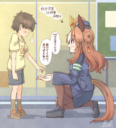 1boy 1girl :d ahoge animal_ears armband arrow_(symbol) black_hair black_shoes black_shorts blue_hat blue_jacket blue_skirt blush_stickers brown_hair brown_pantyhose brown_shirt brown_shoes brown_socks closed_mouth commentary_request copano_rickey_(umamusume) day double_bun faceless faceless_male fang flying_sweatdrops from_side hair_bun hat highres holding horse_ears horse_girl horse_tail jacket loafers long_sleeves mini_hat multicolored_hair on_one_knee open_mouth outdoors pantyhose police police_hat police_uniform policewoman profile rakugakiraid red_eyes shirt shoes short_sleeves shorts signature skirt smile socks tail translation_request two-tone_hair umamusume white_hair