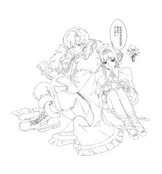 Rule 34 | 2girls, :d, absurdres, ankle ribbon, arm out of sleeve, boots, braid, braided bangs, coat, crossed ankles, dress, fur-trimmed boots, fur-trimmed coat, fur trim, greyscale, hair over one eye, highres, holding, holding rag, kiperina, leaning on person, leg ribbon, lineart, long hair, looking down, looking to the side, monochrome, monocular, multiple girls, neckerchief, necktie, on ground, one eye covered, open mouth, pants, reverse:1999, ribbon, rokilly, sitting, smile, speech bubble, teacher and student, white background, windsong (reverse:1999), wiping