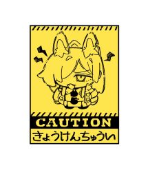 Rule 34 | 1girl, animal ear fluff, animal ears, armband, blue archive, chibi, dog ears, dog girl, extra ears, fangs, full body, gunpuu, hair over one eye, halo, highres, jacket, kanna (blue archive), limited palette, long hair, long sleeves, necktie, notched ear, open clothes, open jacket, pleated skirt, police, police uniform, policewoman, sidelocks, sign, skirt, solo, warning sign