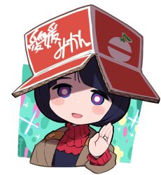 1girl artist_name black_hair blue_eyes blush blush_stickers bob_cut box brown_jacket cardboard_box commentary_request gundam gundam_gquuuuuux gunjima_souichirou highres jacket long_sleeves looking_at_viewer open_mouth shiiko_sugai shirt short_hair smile solo turtleneck twitter_username upper_body