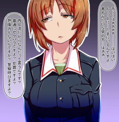 1girl blue_jacket brown_eyes brown_hair frown girls_und_panzer green_undershirt half-closed_eyes highres jacket kabutowari long_sleeves looking_to_the_side military_uniform nishizumi_miho ooarai_military_uniform open_mouth outline short_hair solo translated undershirt uninterested white_outline