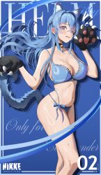 1girl @_@ absurdres animal_ears animal_hands bare_legs bell bikini blue_background blue_bikini blush breasts cat_ears cat_tail character_name cleavage commentary copyright_name feet_out_of_frame gloves goddess_of_victory:_nikke helm_(nikke) highres ion_932 large_breasts legs long_hair navel neck_bell paw_gloves solo stomach sweatdrop swimsuit tail wavy_mouth