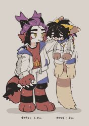 2boys ahoge animal animal_ears animal_hands belt black_fur black_hair black_tank_top black_trim blue_jacket blue_shirt blue_shorts blue_stripe body_fur brown_fur buckle cat_boy cat_ears cat_tail claws closed_eyes collarbone commentary_request crossed_bangs crying crying_with_eyes_closed dual_persona facial_mark fang fang_out fewer_digits fingernails fire flying_sweatdrops frown full_body furret gen_2_pokemon gen_7_pokemon grabbing_clothes grabbing_shirt grey_jacket grey_stripe hair_tie hair_tied hair_up hairband height height_comparison height_difference holding_person incineroar jacket kemonomimi_mode kieran_(pokemon) looking_at_another looking_to_the_side loose_hair_strand lunchbox_(artist) male_focus mole mole_on_neck multicolored_hair multicolored_jacket multicolored_shorts multicolored_tank_top multiple_boys necktie nintendo off-shoulder_jacket off_shoulder open_clothes open_jacket open_mouth paw_print pawpads picking_up pokemon pokemon_(creature) pokemon_sv ponytail pulling_another&#039;s_clothes pulling_shirt purple_hair red_fur red_necktie red_tank_top scribble sharp_fingernails shirt short_hair shorts simple_background slit_pupils standing tail tank_top teeth trembling two-tone_hair unzipped whisker_markings white_background white_jacket white_shorts yellow_belt yellow_eyes yellow_hairband zipper