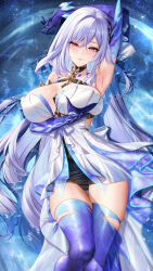 1girl arm_up armpits bare_shoulders between_breasts black_unitard blush breast_lift breasts choker covered_navel crossed_bangs dakimakura_(medium) dress genshin_impact gradient_thighhighs grey_hair hair_between_eyes hair_ornament hand_on_own_chest jg&amp;solin large_breasts long_hair looking_at_viewer parted_lips prosthesis prosthetic_arm prosthetic_leg red_eyes skindentation skirk_(genshin_impact) solo thigh_gap thighhighs thighs very_long_hair white_dress